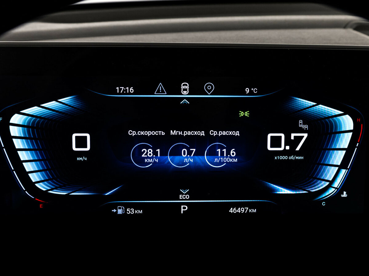 Купить EXEED TXL, 2023, 46 496 км.. Фото: #21