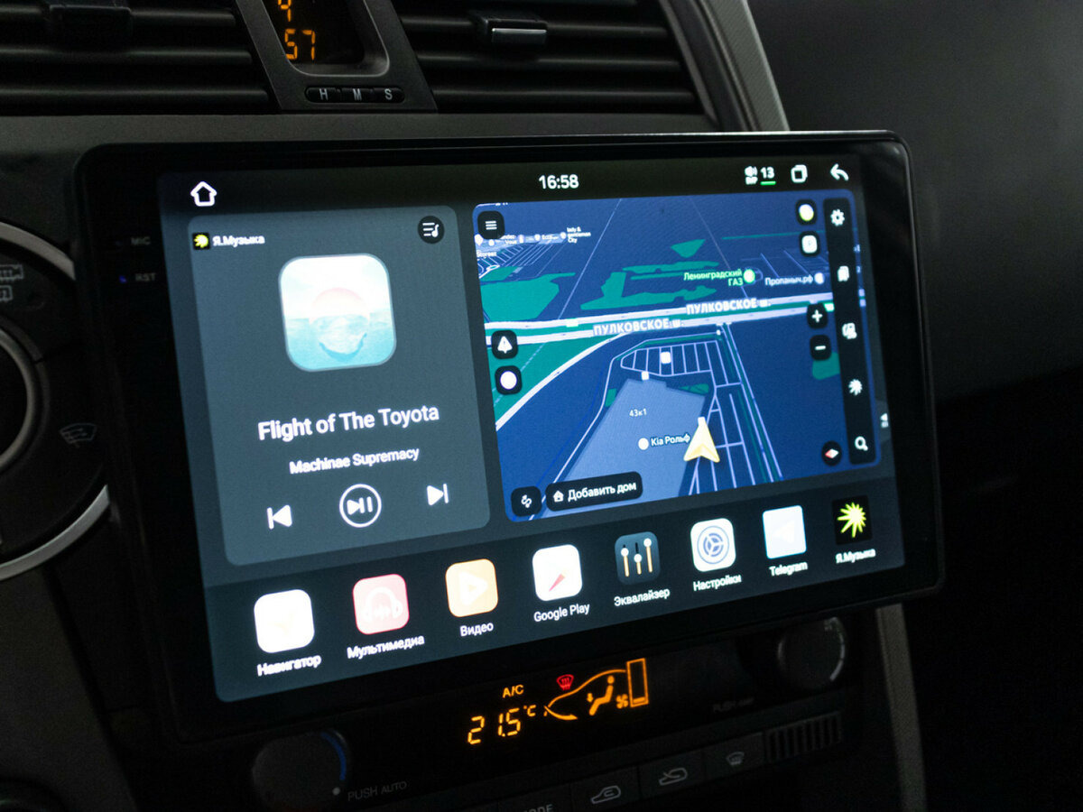 Купить SsangYong Kyron, 2014, 244 820 км.. Фото: #15