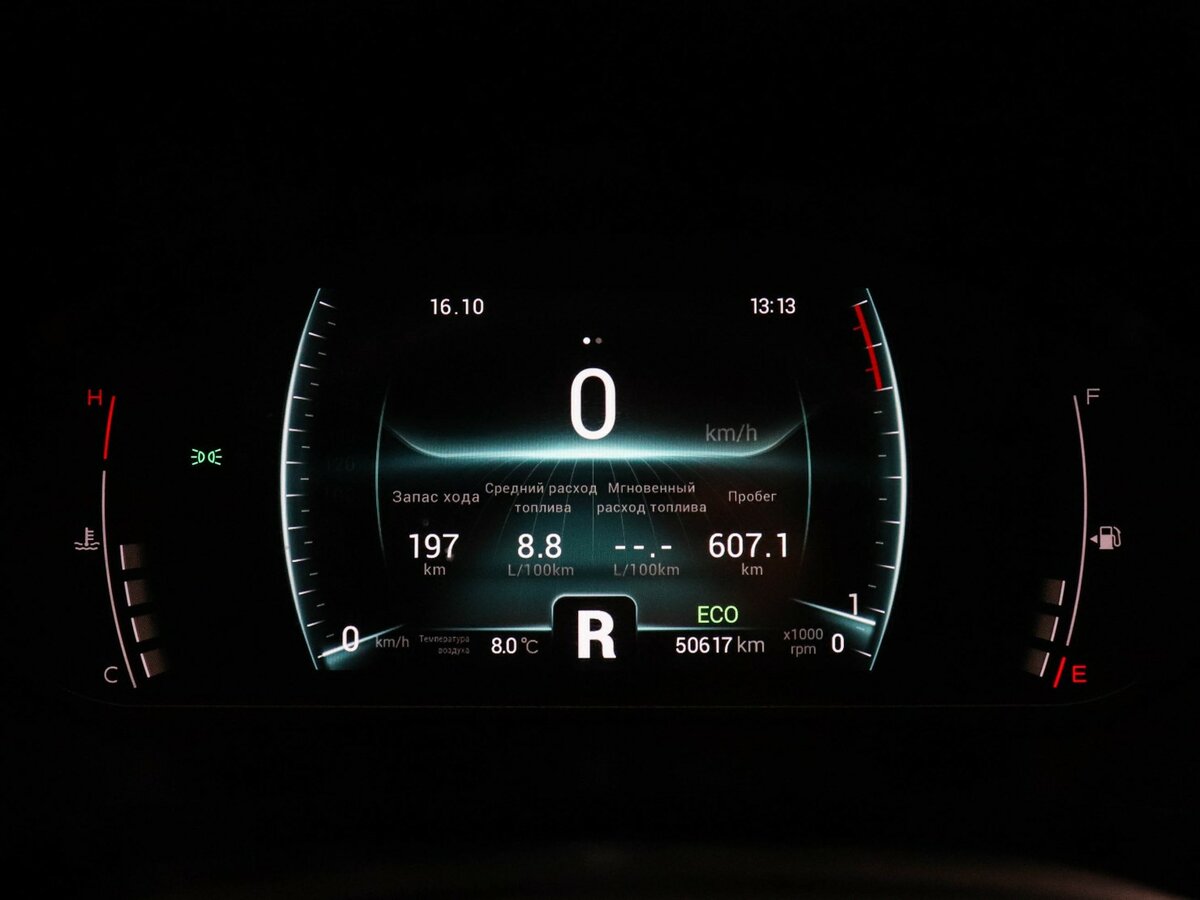 Купить Chery Tiggo 7 Pro, 2022, 50 615 км.. Фото: #10