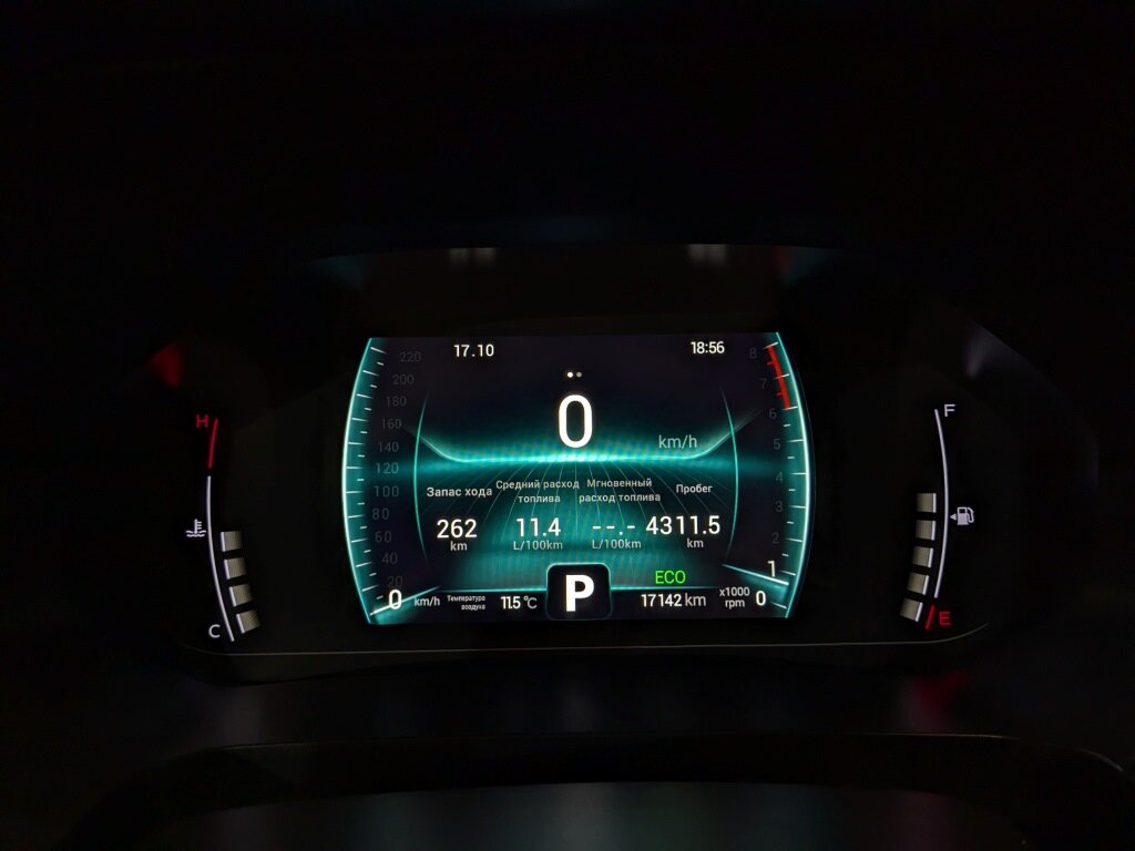 Купить Chery Tiggo 7 Pro, 2023, 17 140 км.. Фото: #11