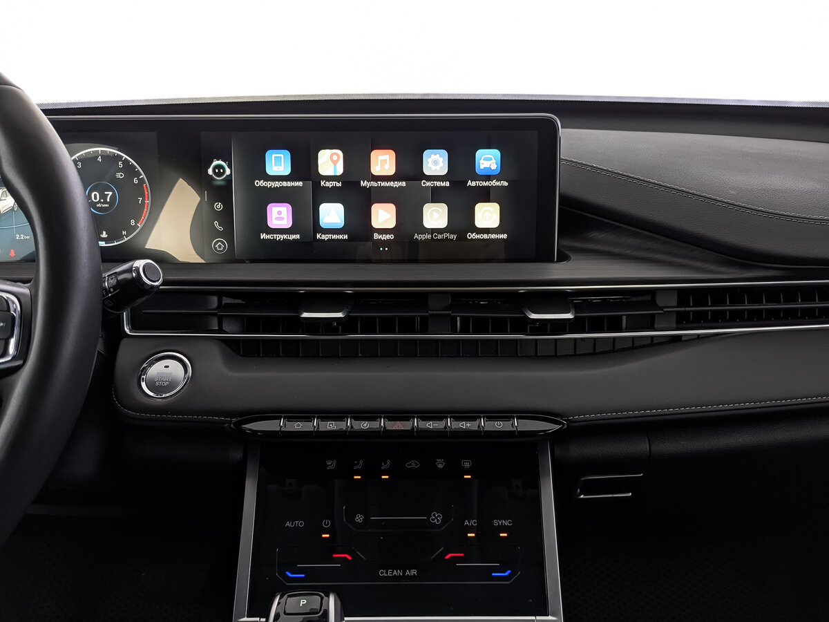 Купить Chery Tiggo 7 Pro Max, 2024, 107 869 км.. Фото: #16