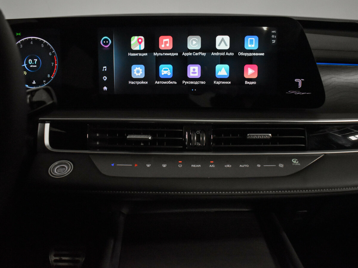 Купить Chery Tiggo 8 Pro Max, 2024, 38 684 км.. Фото: #13