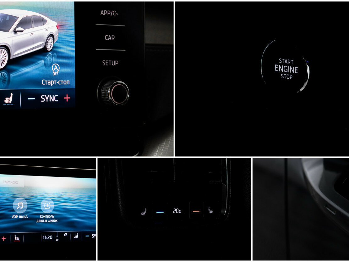 Купить Шкода Октавия, 2020, 143 316 км.. Фото: #12