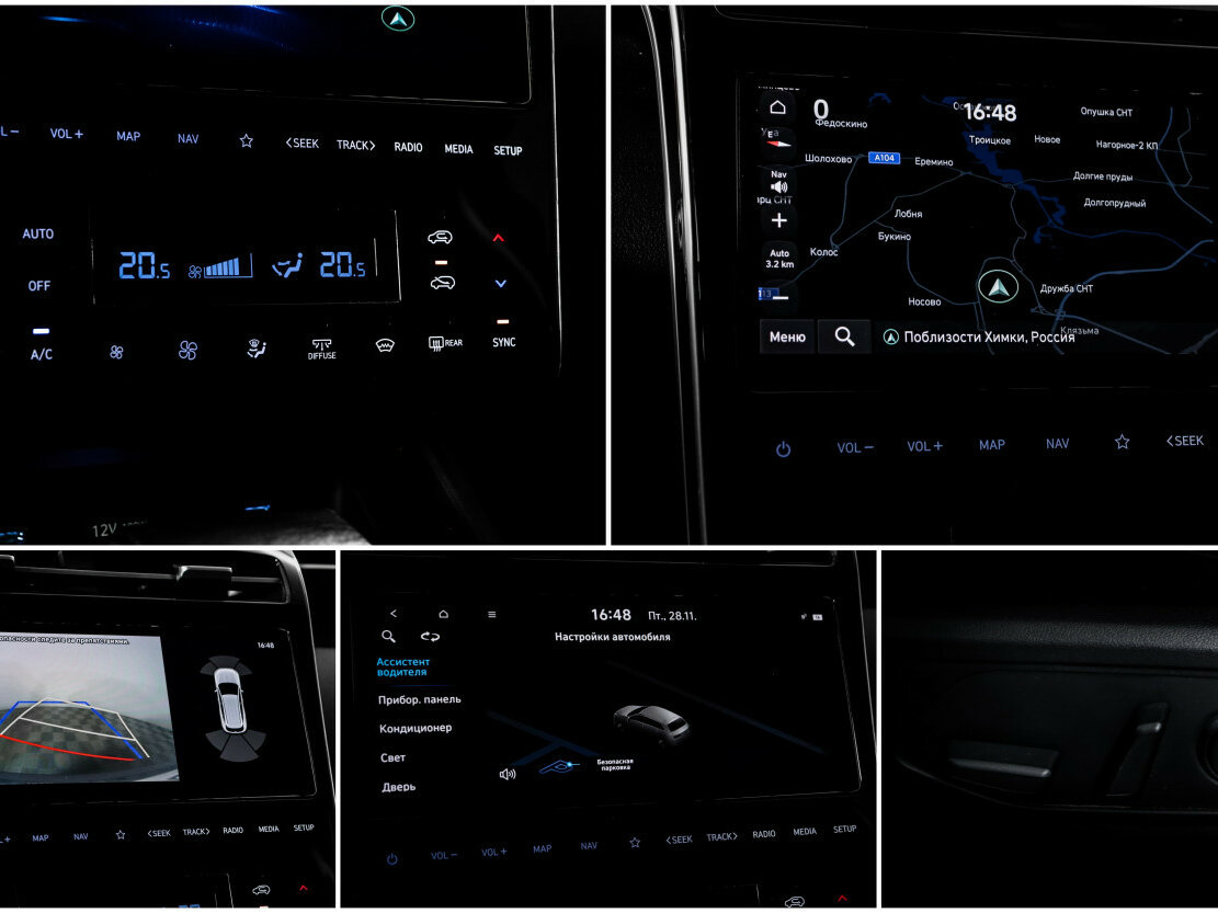 Купить Hyundai Tucson, 2021, 56 300 км.. Фото: #17