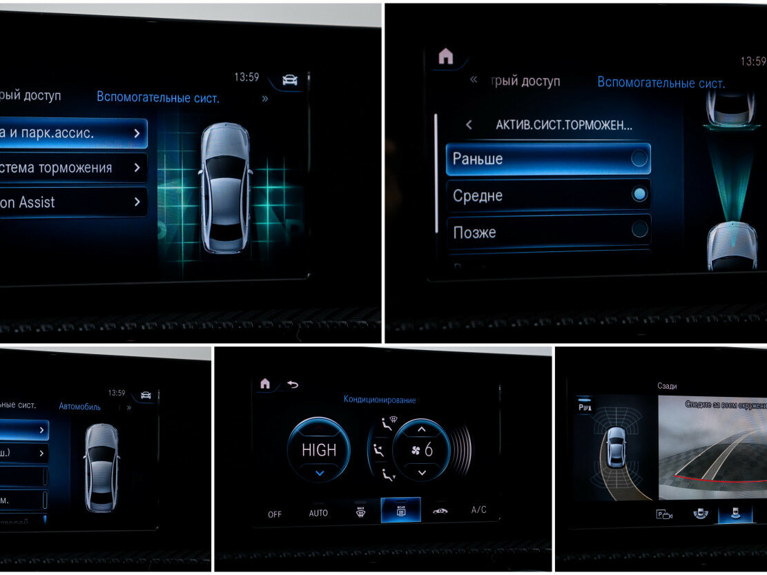 Купить Mercedes-Benz A-Класс, 2019, 61 698 км.. Фото: #12