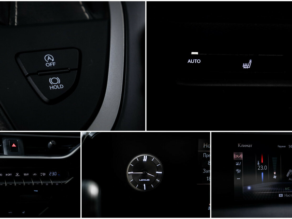 Купить Lexus UX, 2019, 49 140 км.. Фото: #15