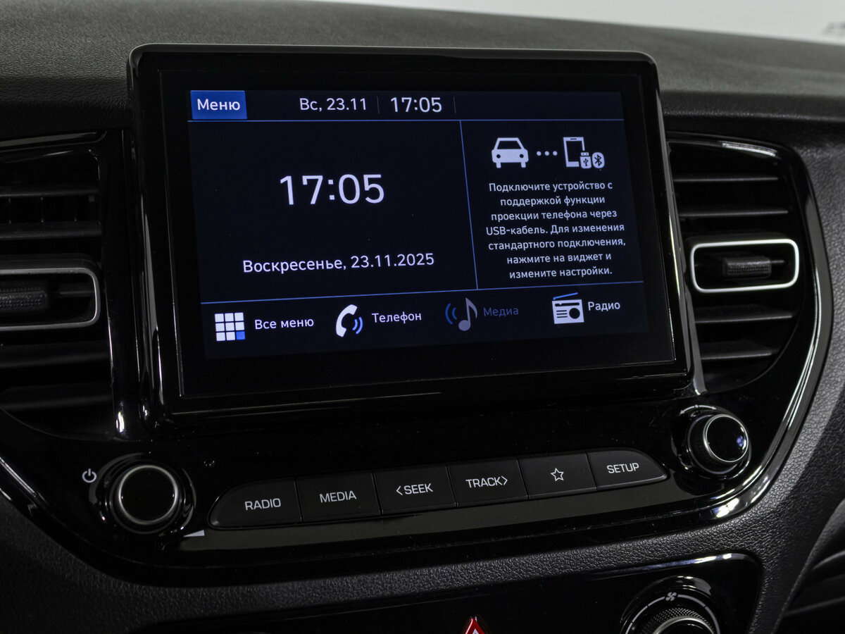 Купить Hyundai Solaris, 2020, 60 150 км.. Фото: #14