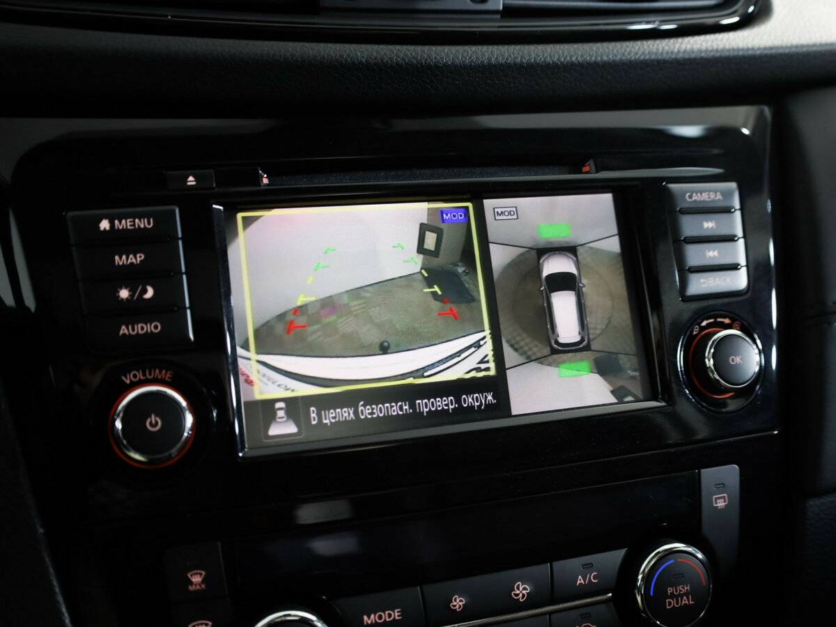 Купить Nissan X-Trail, 2021, 105 929 км.. Фото: #17