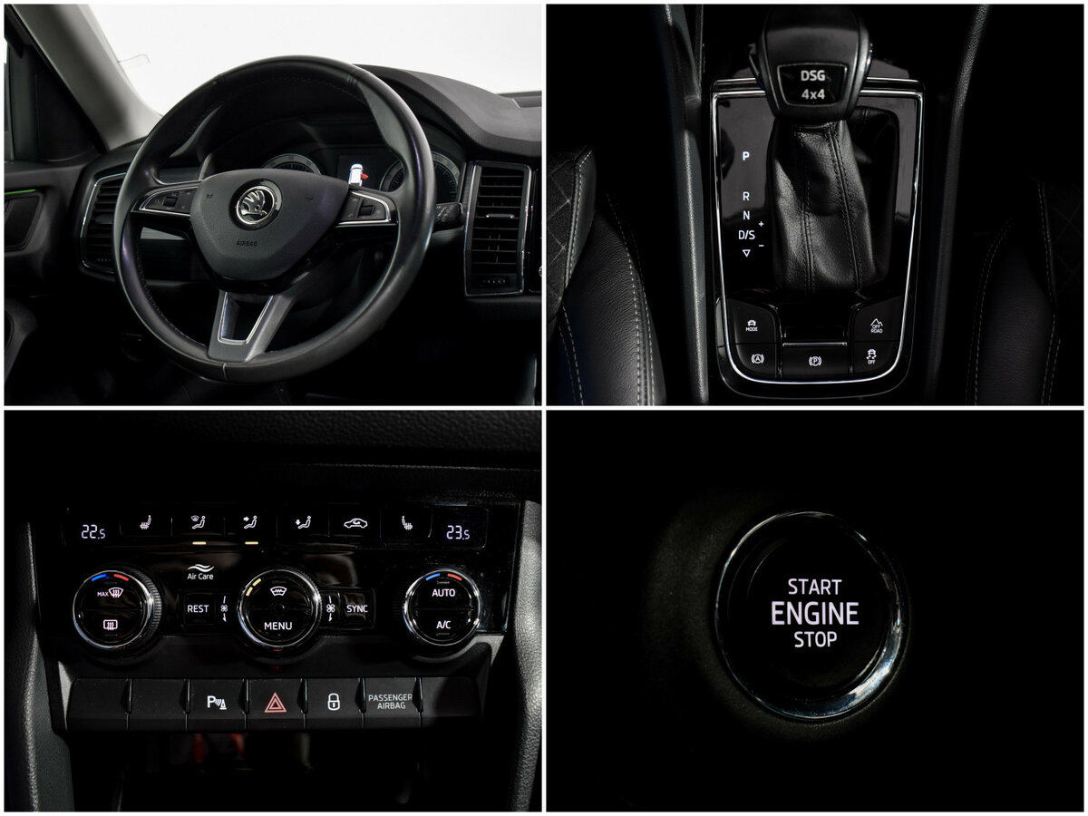 Купить Шкода Кодиак, 2018, 137 776 км.. Фото: #19