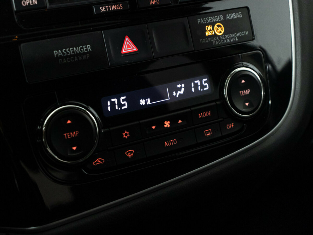 Купить Митсубиши Оутлэндер, 2014, 121 050 км.. Фото: #16