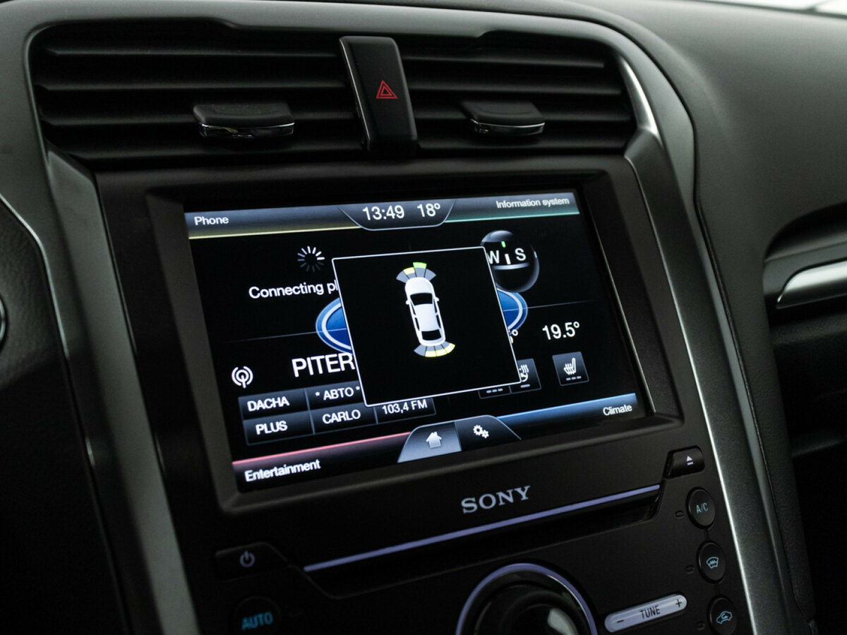 Купить Ford Mondeo, 2015, 172 000 км.. Фото: #14