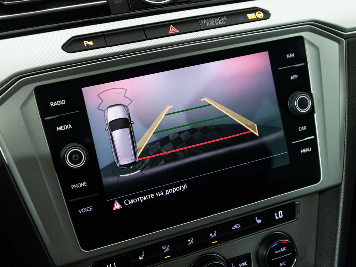 Купить Фольксваген Пассат, 2017, 147 000 км.. Фото: #14