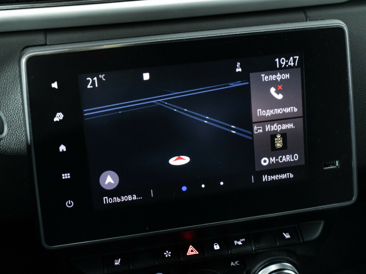 Купить Renault Arkana, 2021, 95 444 км.. Фото: #14