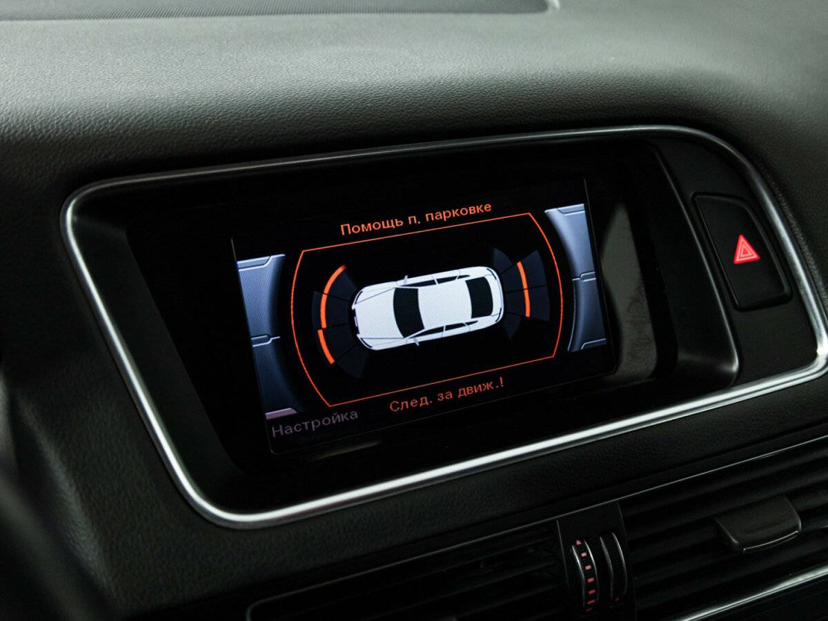 Купить Ауди К5, 2015, 139 155 км.. Фото: #13