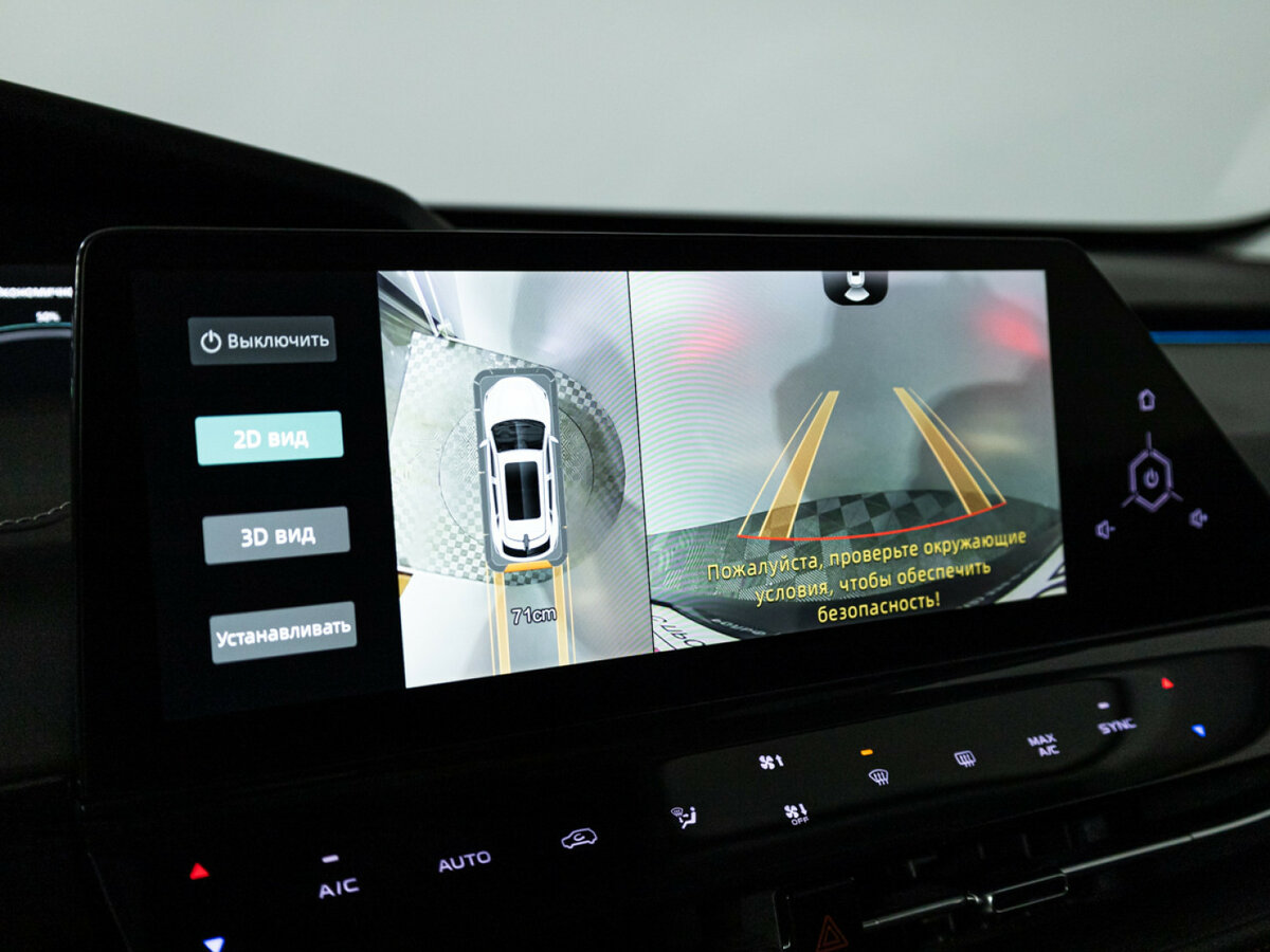 Купить Changan UNI-K, 2022, 48 056 км.. Фото: #18