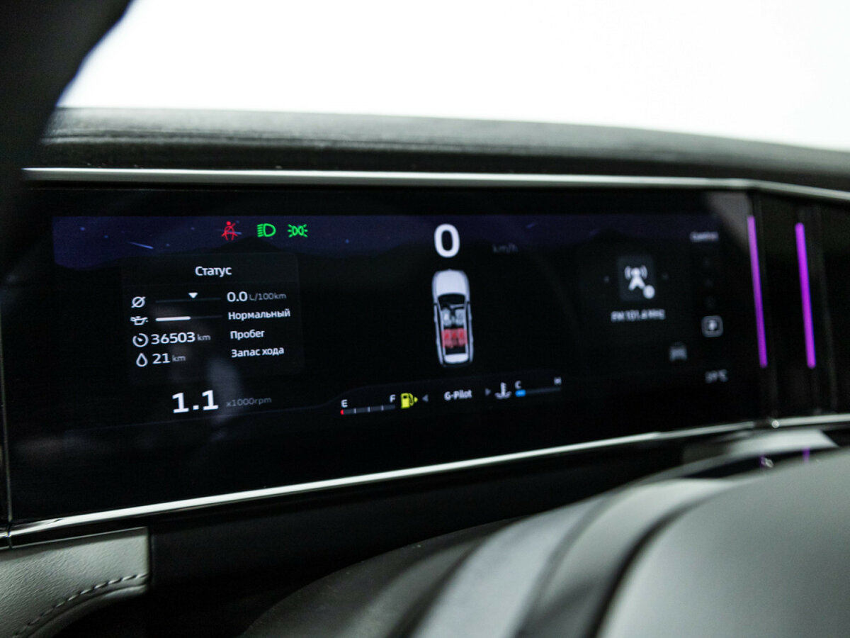 Купить Geely Atlas, 2024, 36 501 км.. Фото: #11