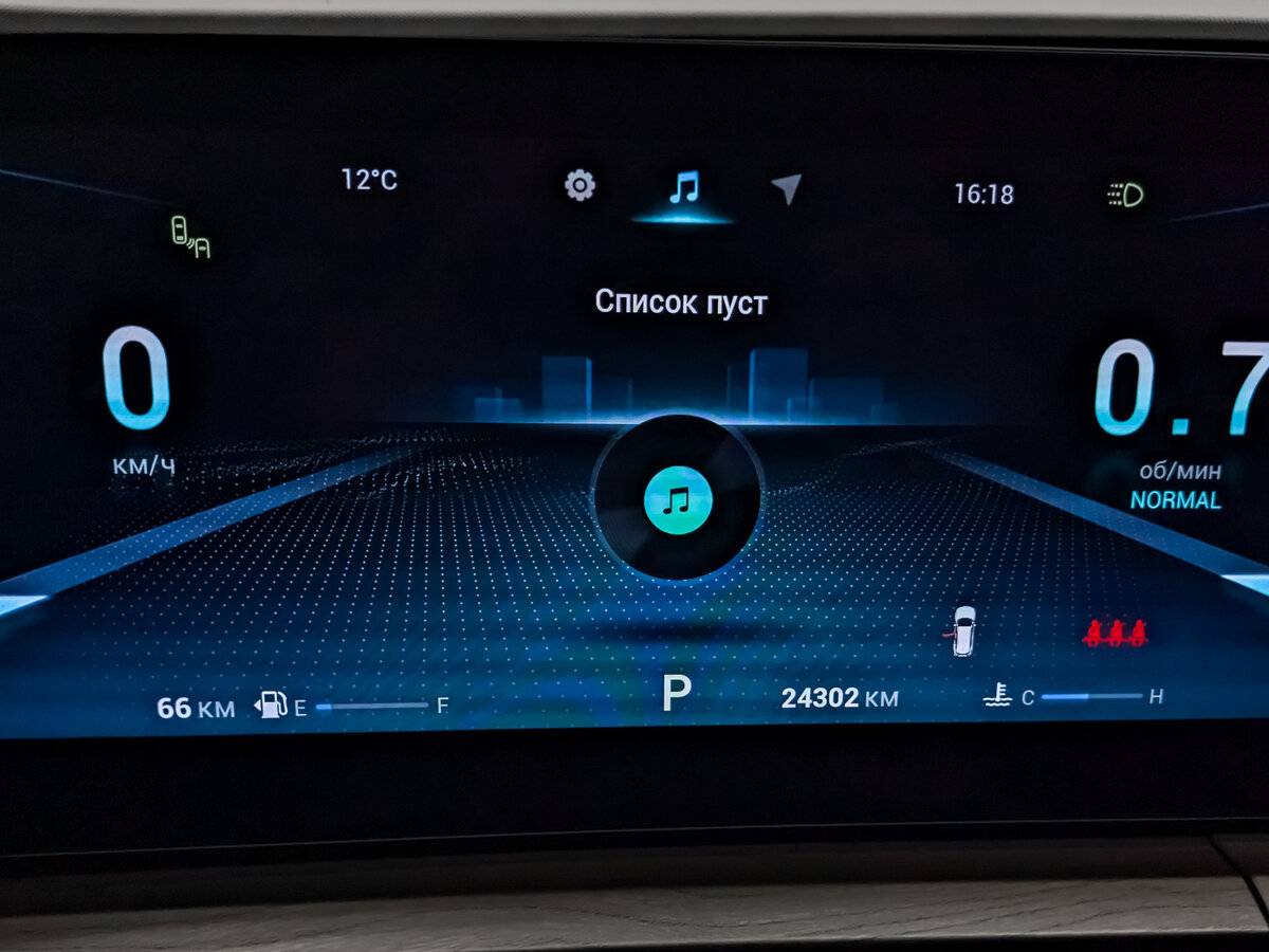 Купить Chery Tiggo 8 Pro Max, 2024, 24 302 км.. Фото: #15