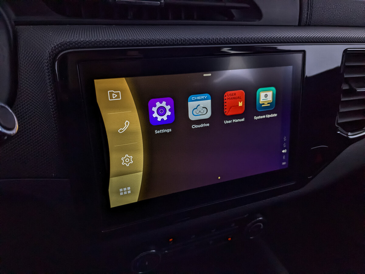 Купить Chery Tiggo 4, 2022, 106 652 км.. Фото: #29