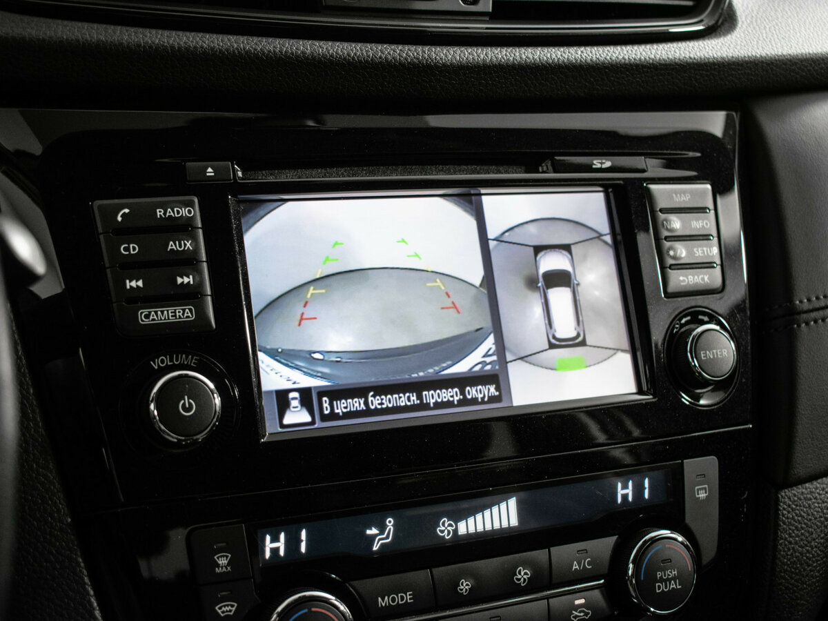 Купить Nissan X-Trail, 2020, 68 000 км.. Фото: #14