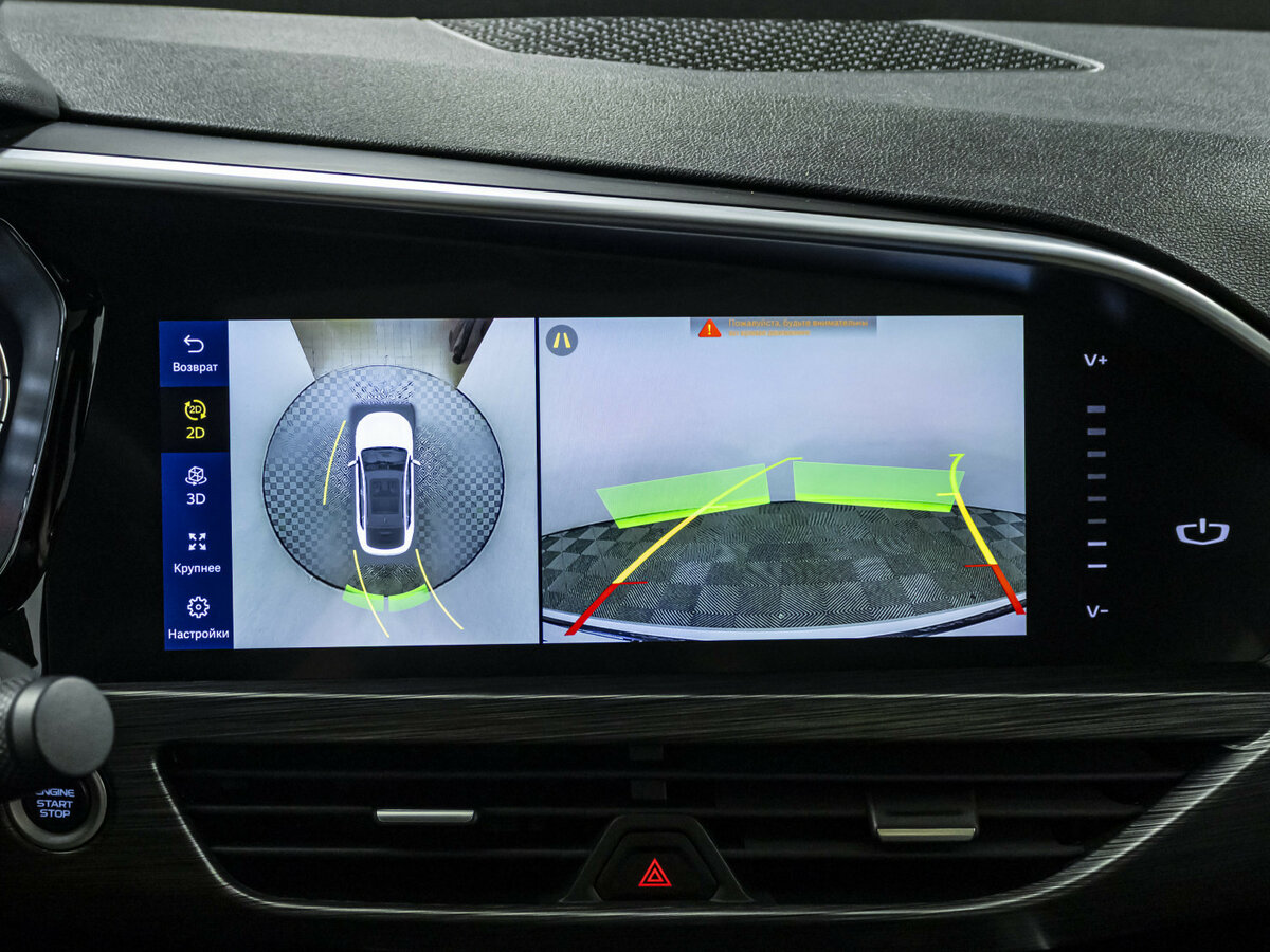 Купить Geely Tugella, 2023, 43 483 км.. Фото: #14