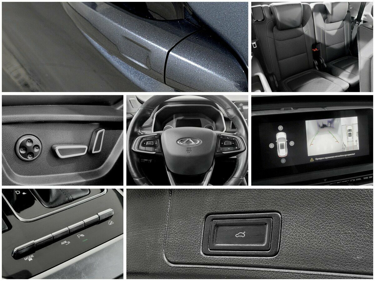 Купить Chery Tiggo 8, 2020, 159 301 км.. Фото: #8