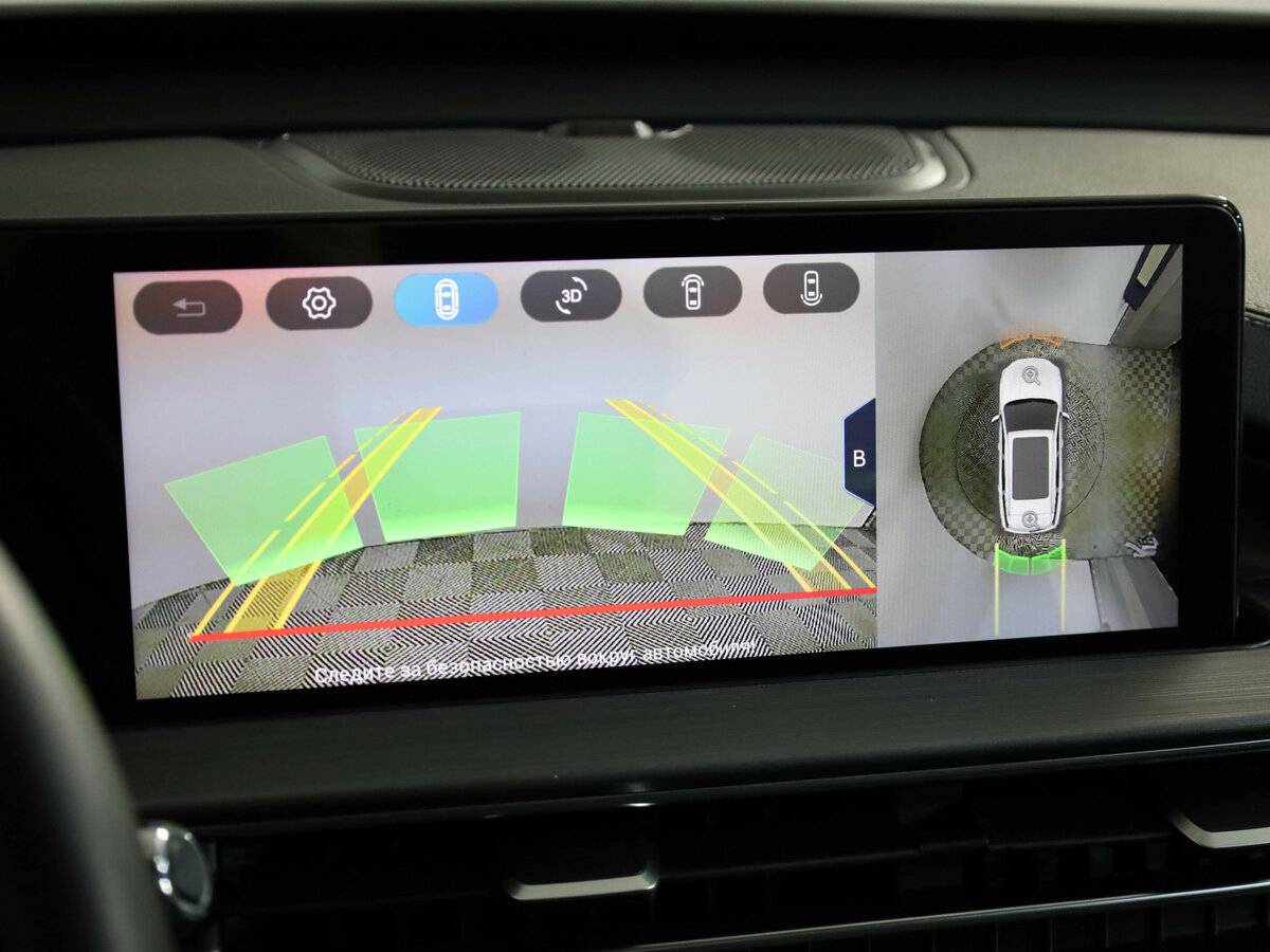 Купить Chery Tiggo 7 Pro Max, 2023, 17 016 км.. Фото: #19