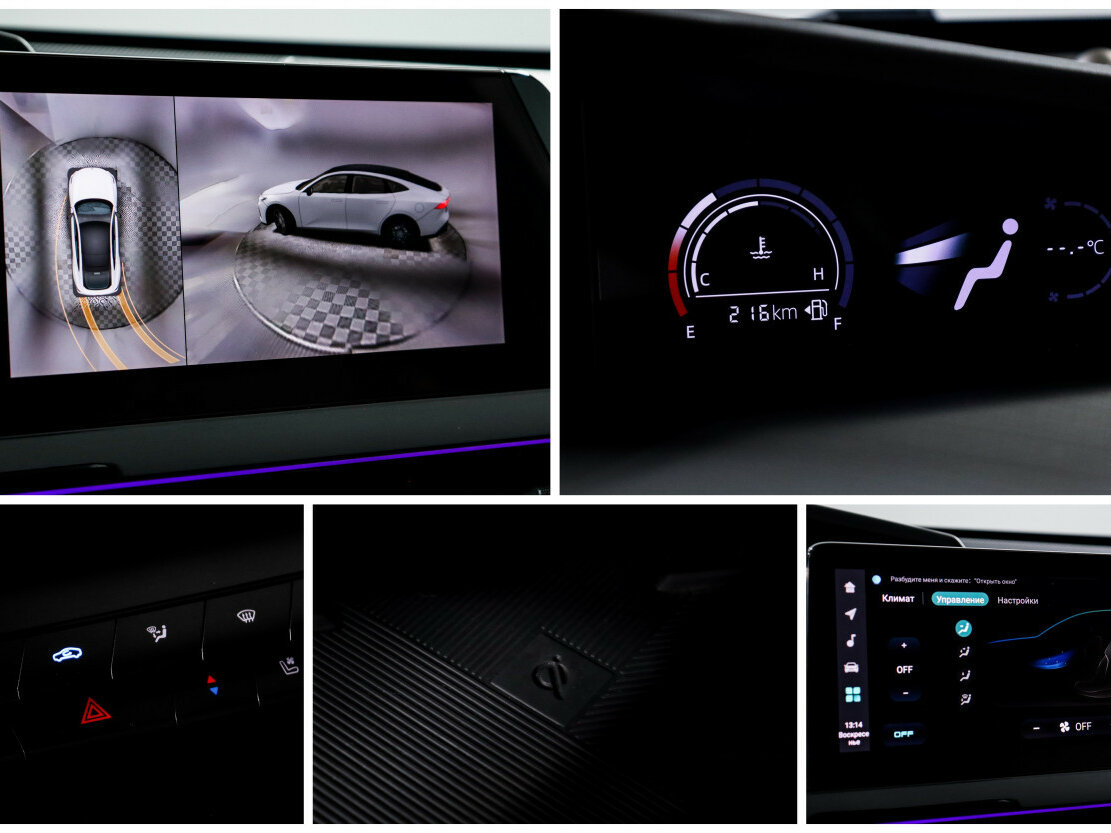 Купить Changan UNI-V, 2022, 36 728 км.. Фото: #18