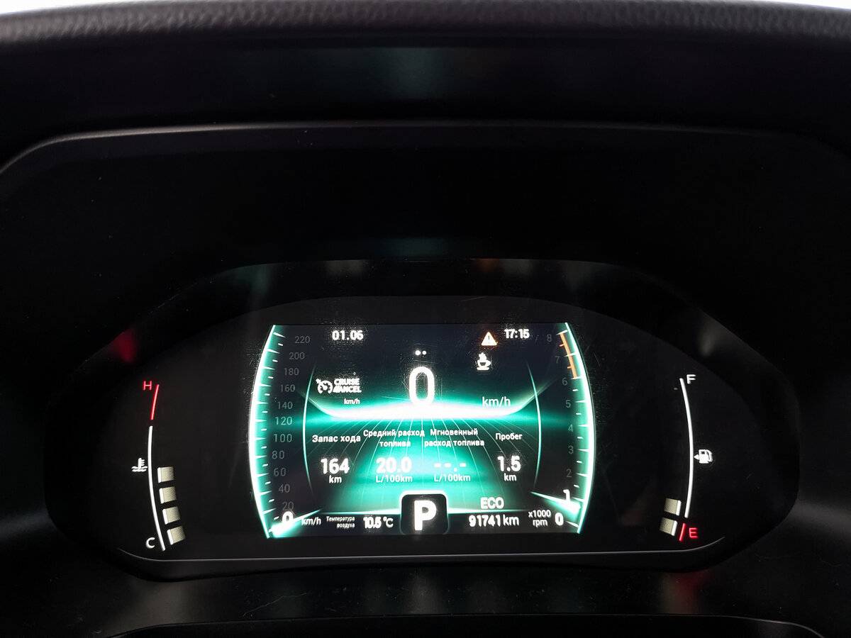 Купить Chery Tiggo 7 Pro, 2022, 91 740 км.. Фото: #14