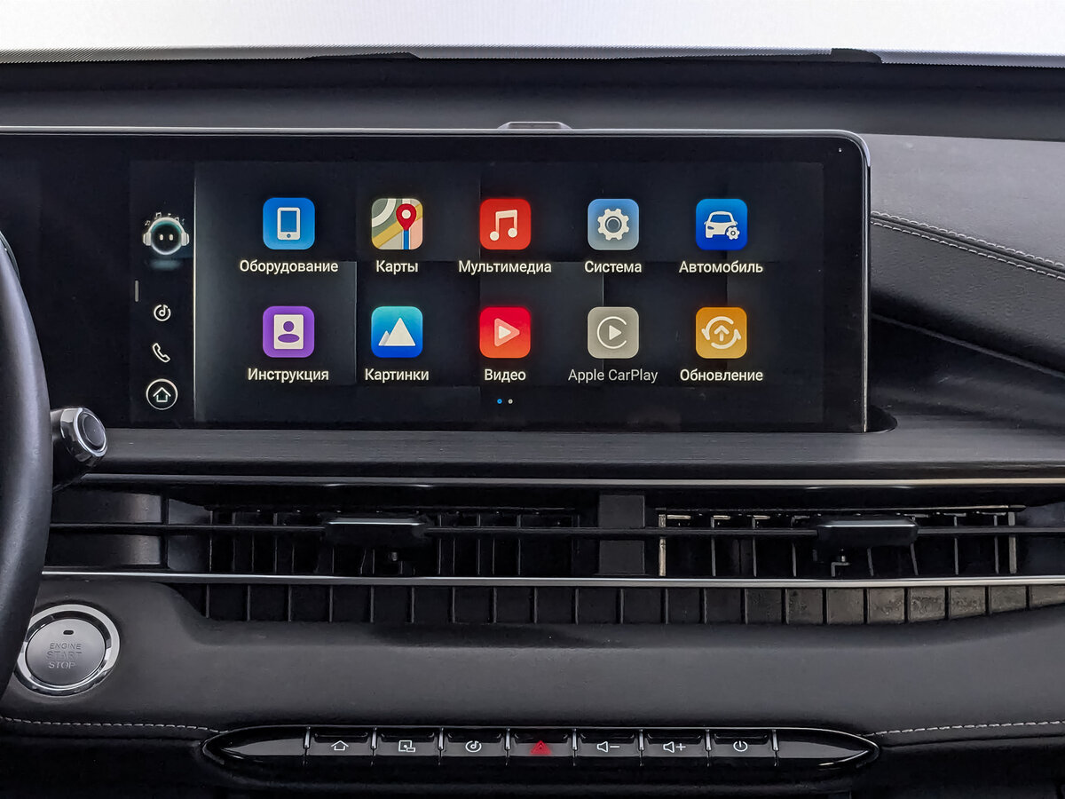 Купить Chery Tiggo 7 Pro Max, 2024, 42 667 км.. Фото: #16