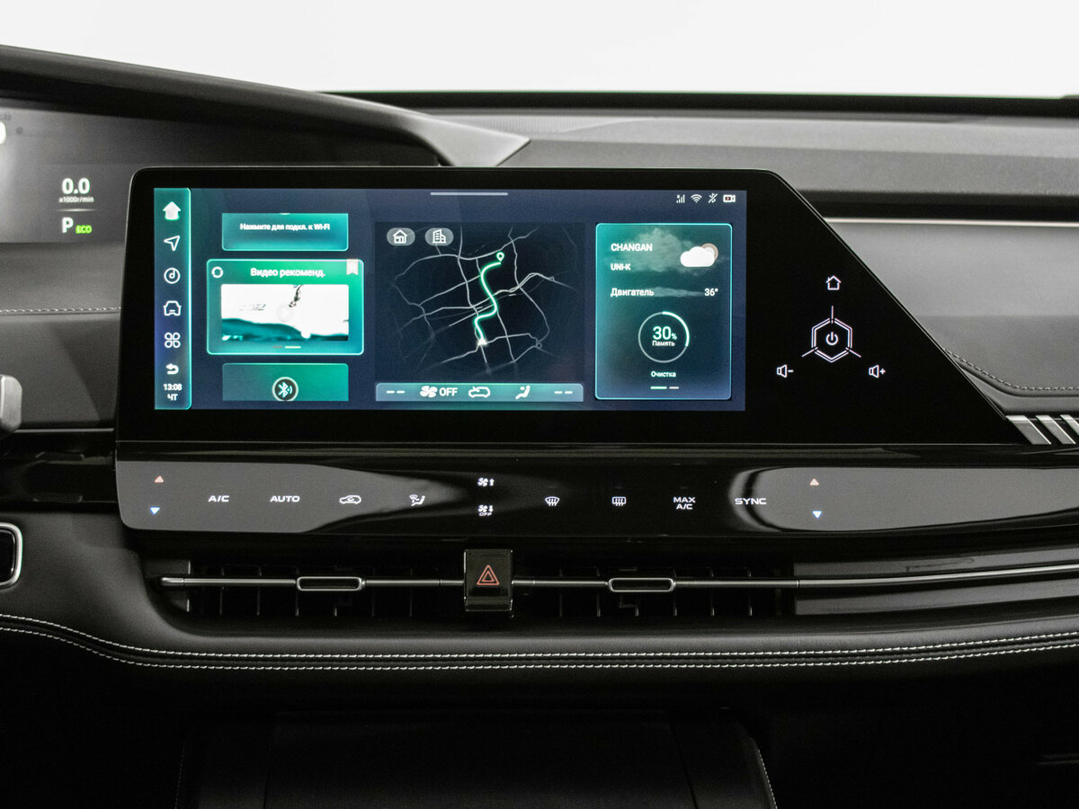 Купить Changan UNI-K, 2023, 27 900 км.. Фото: #18