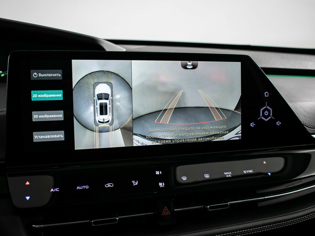 Купить Changan UNI-K, 2023, 27 900 км.. Фото: #19