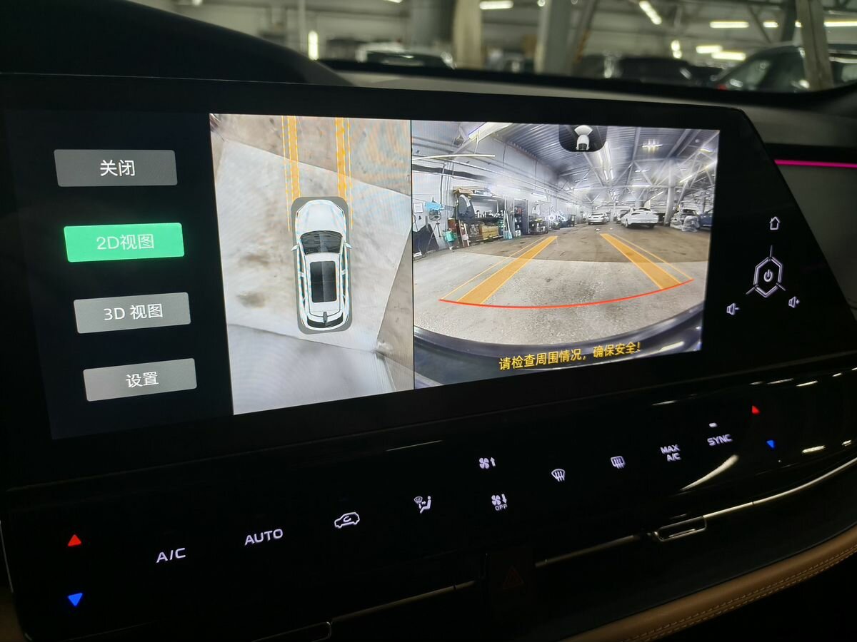 Купить Changan UNI-K, 2023, 35 220 км.. Фото: #13