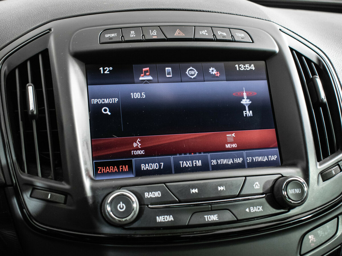 Купить Opel Insignia, 2014, 145 000 км.. Фото: #12