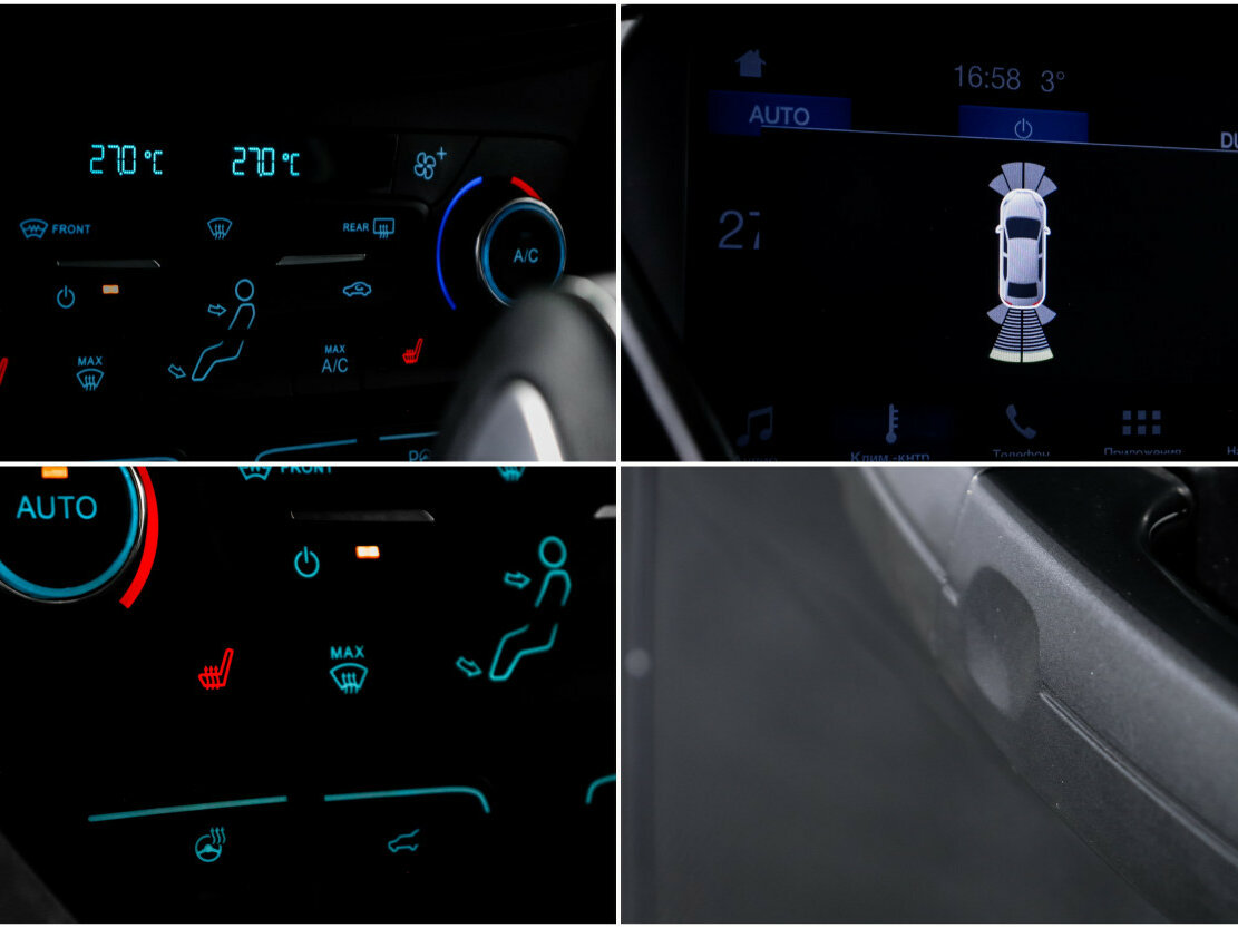 Купить Ford Kuga, 2017, 162 890 км.. Фото: #14