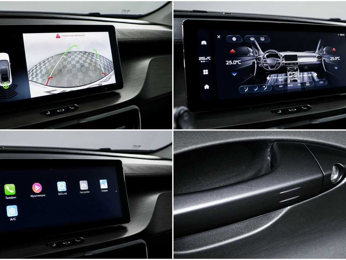 Купить Belgee X50, 2024, 33 184 км.. Фото: #16