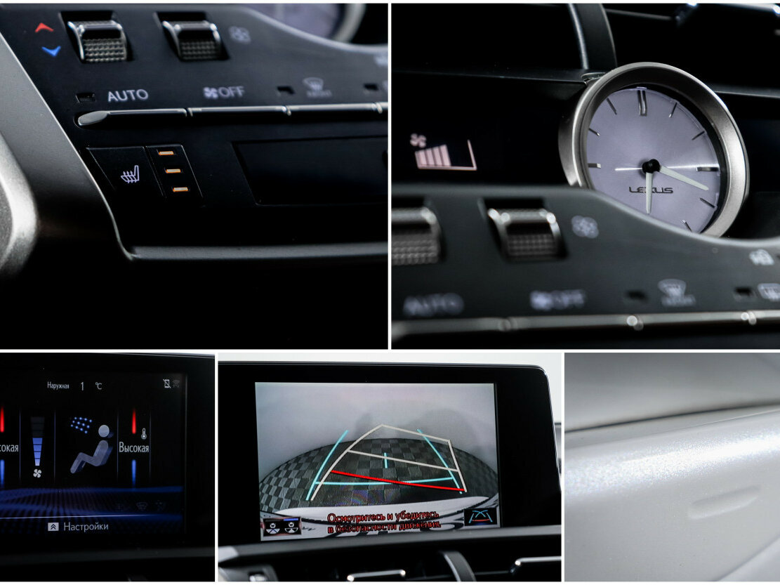 Купить Lexus NX, 2017, 82 000 км.. Фото: #15