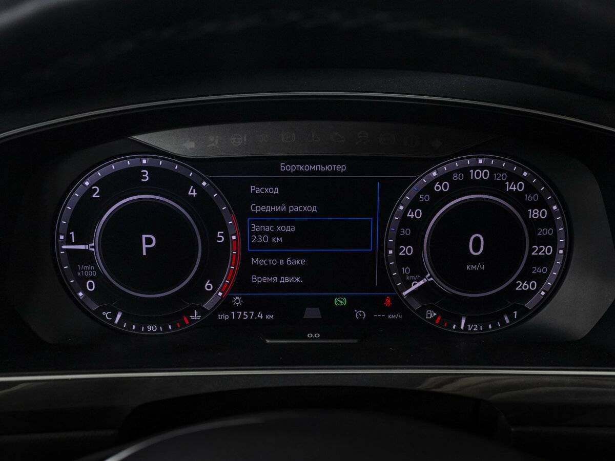 Купить Фольксваген Тигуан, 2018, 131 218 км.. Фото: #9