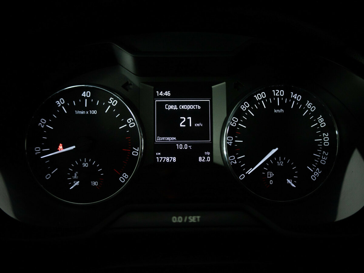 Купить Шкода Октавия, 2014, 177 877 км.. Фото: #8