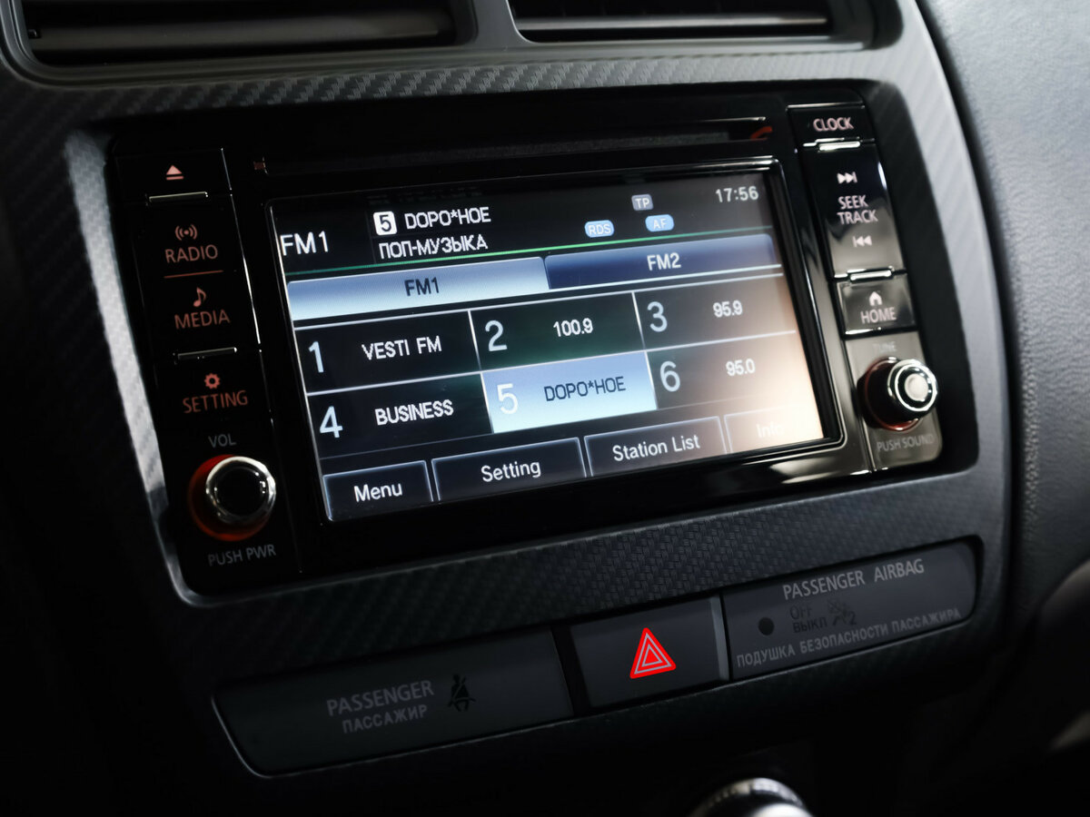 Купить Митсубиши АС-Икс, 2021, 83 900 км.. Фото: #10