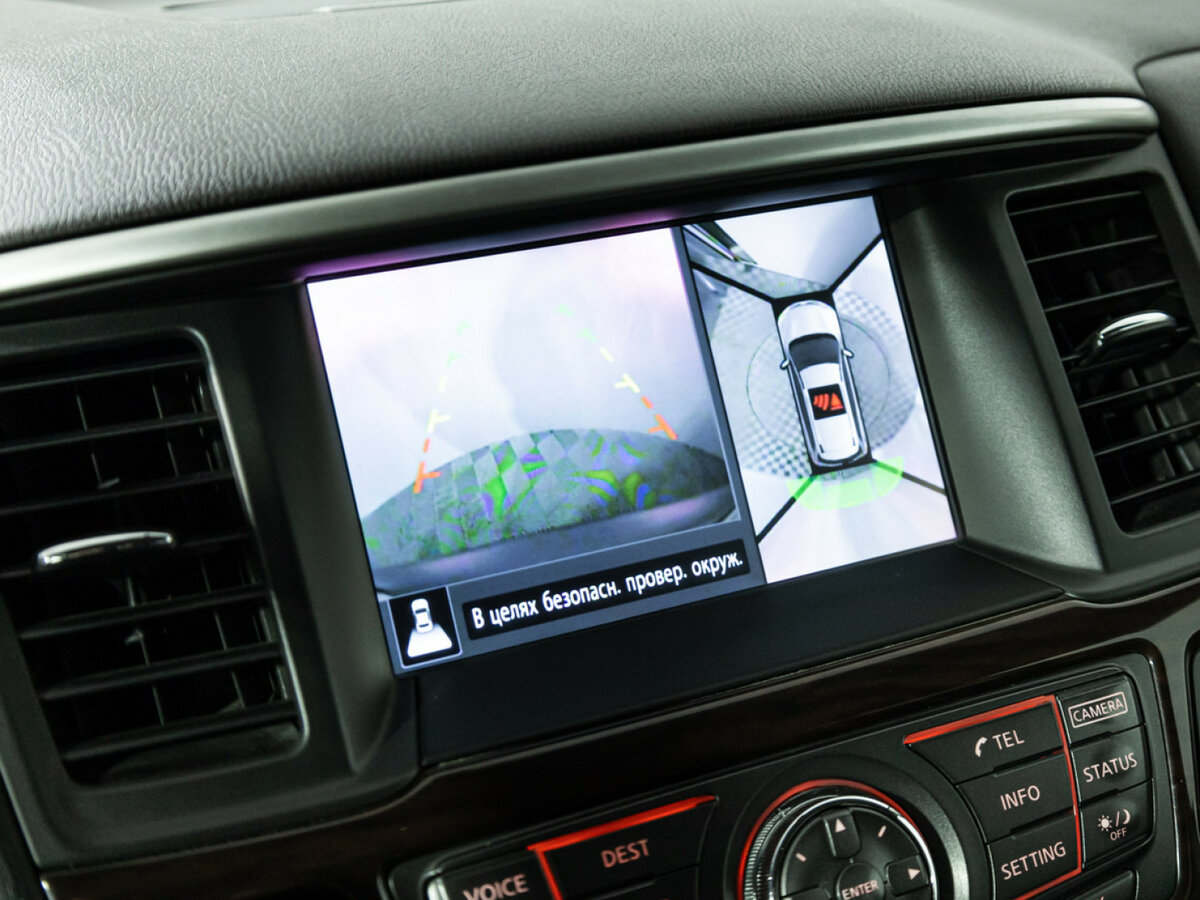 Купить Ниссан Патфайндер, 2015, 86 691 км.. Фото: #15