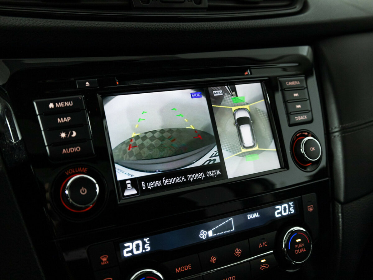 Купить Nissan X-Trail, 2020, 80 184 км.. Фото: #15