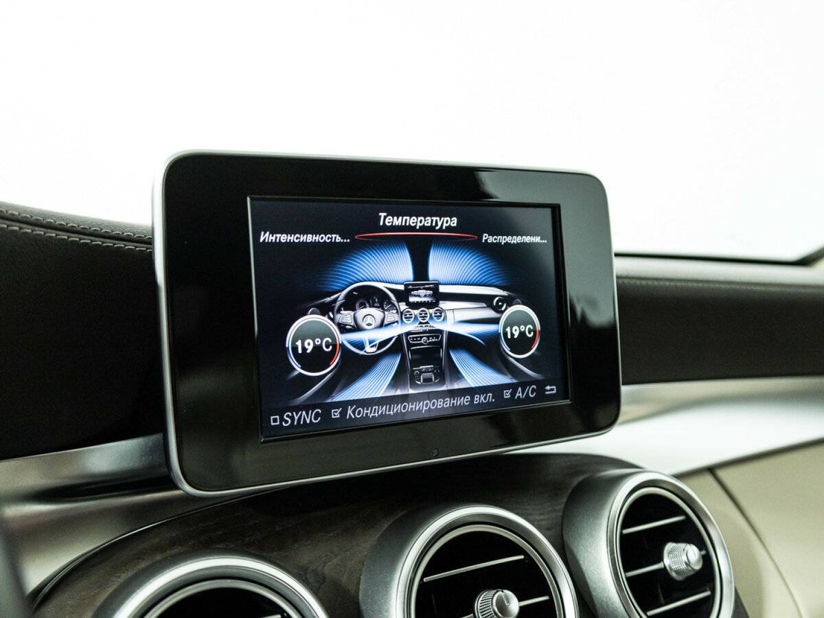 Купить Мерседес-Бенц Ц-Класс, 2016, 127 140 км.. Фото: #14