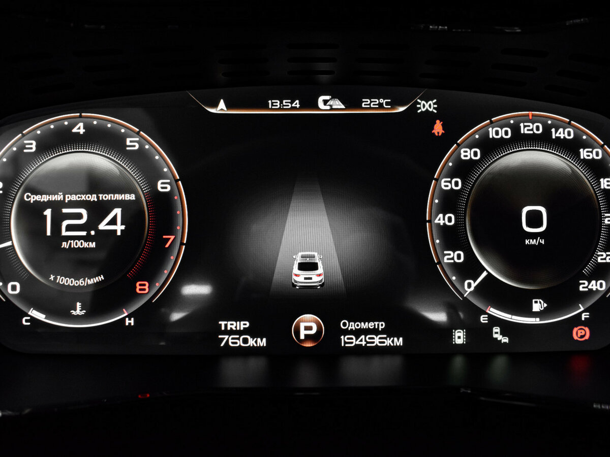 Купить Chery Tiggo 8 Pro Max, 2023, 26 283 км.. Фото: #23