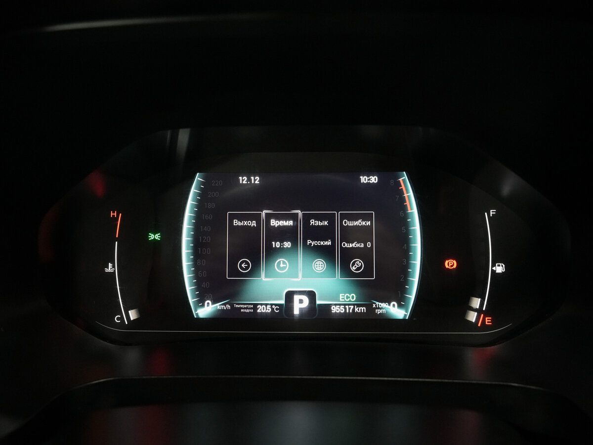 Купить Chery Tiggo 7 Pro, 2021, 95 500 км.. Фото: #18