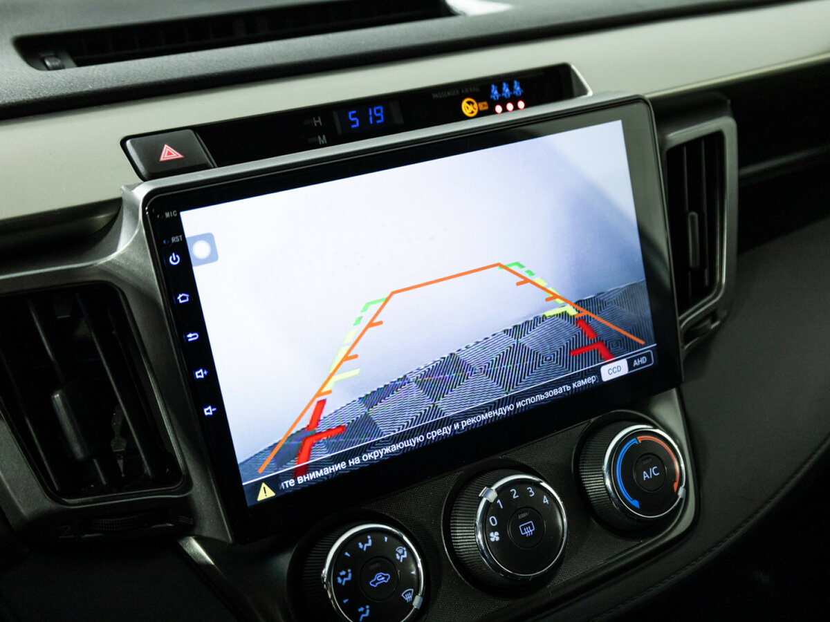 Купить Toyota RAV4, 2014, 180 766 км.. Фото: #12