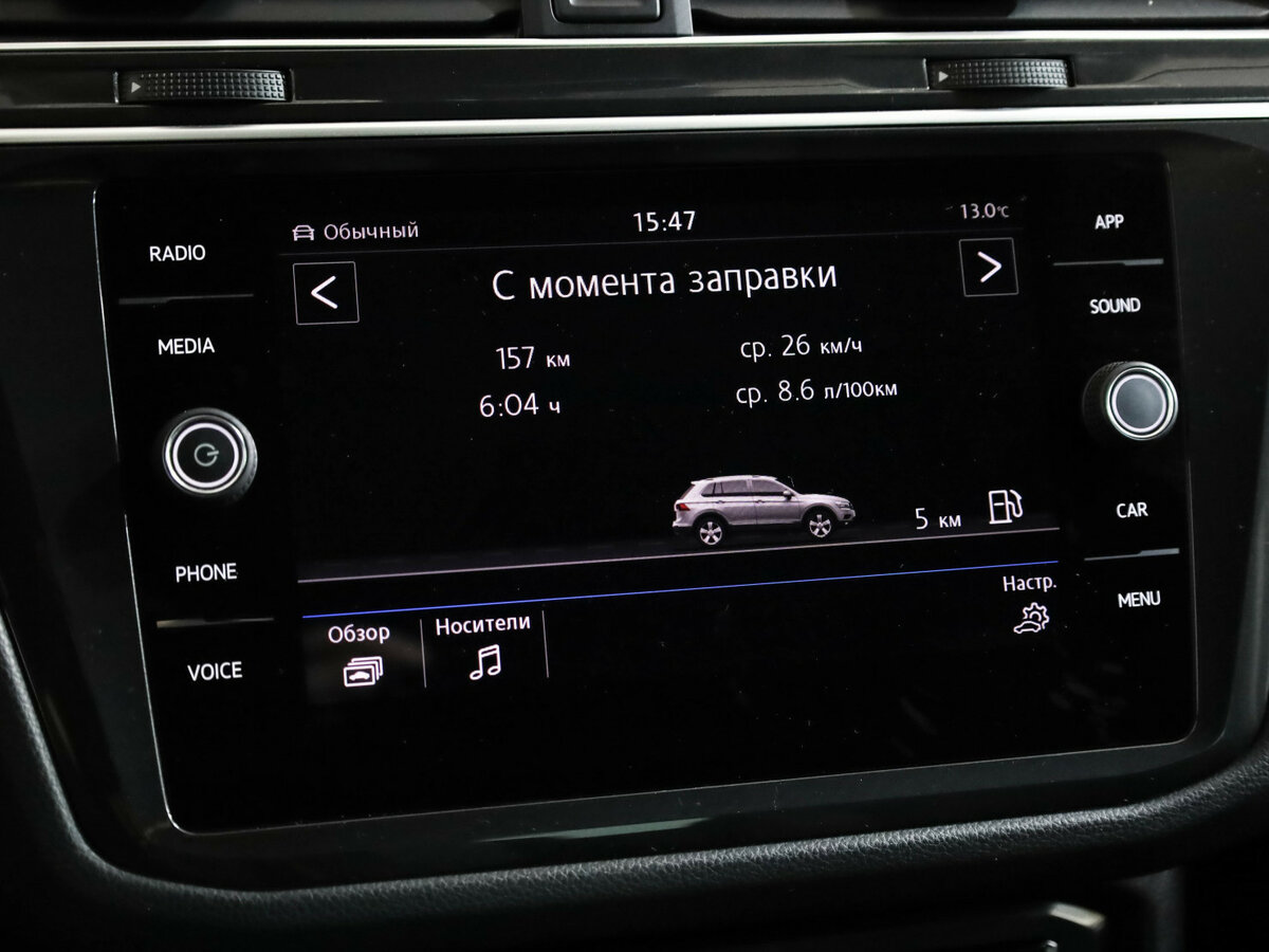 Купить Volkswagen Tiguan, 2019, 145 700 км.. Фото: #15