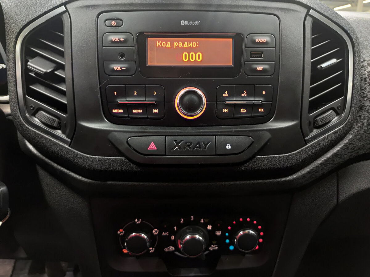 Купить Lada (ВАЗ) XRAY, 2019, 73 474 км.. Фото: #14