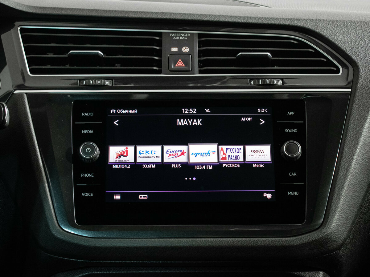 Купить Volkswagen Tiguan, 2019, 110 764 км.. Фото: #12