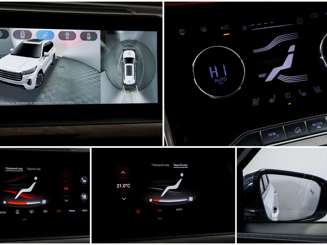 Купить EXEED VX, 2021, 52 542 км.. Фото: #19