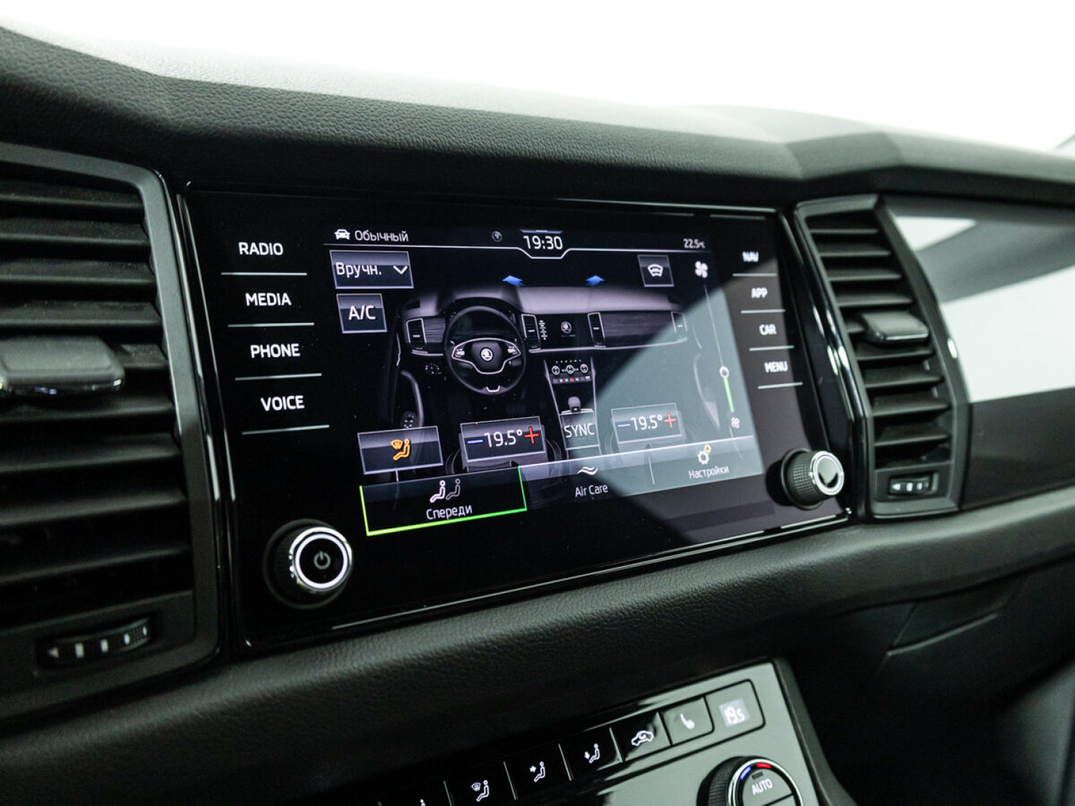 Купить Шкода Кодиак, 2020, 124 671 км.. Фото: #13